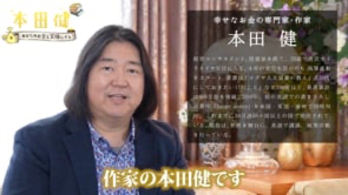動画のサムネイル